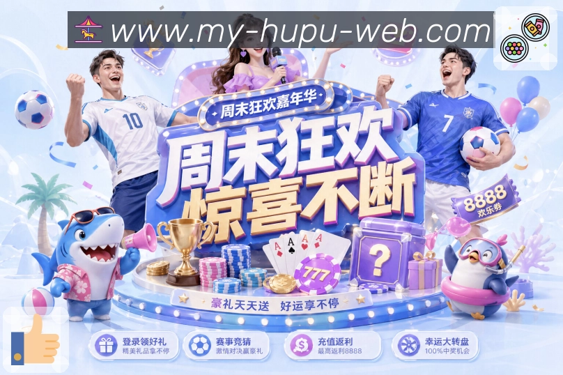 奖项3
