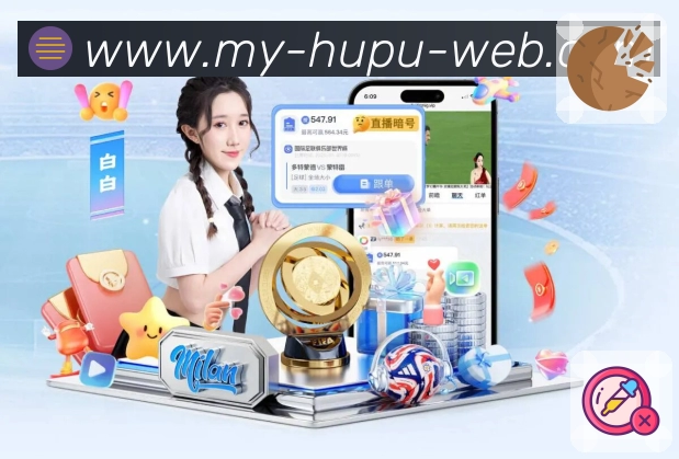 愿景:做更懂球迷的综合赛事平台